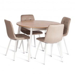 Стул Chilly (mod. JSC-220) в Челябинске - cheliabinsk.ok-mebel.com | фото 2