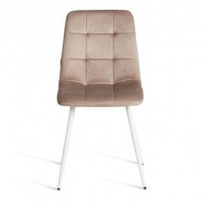 Стул Chilly (mod. JSC-220) в Челябинске - cheliabinsk.ok-mebel.com | фото 3