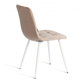 Стул Chilly (mod. JSC-220) в Челябинске - cheliabinsk.ok-mebel.com | фото 5