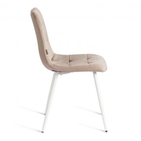 Стул Chilly (mod. JSC-220) в Челябинске - cheliabinsk.ok-mebel.com | фото 6