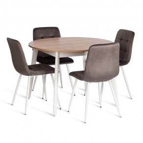 Стул Chilly (mod. JSC-220) в Челябинске - cheliabinsk.ok-mebel.com | фото 2
