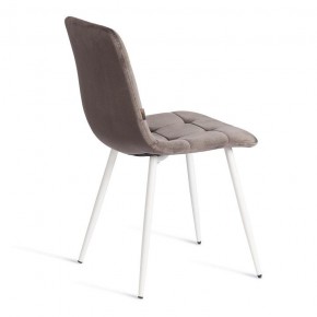 Стул Chilly (mod. JSC-220) в Челябинске - cheliabinsk.ok-mebel.com | фото 4