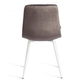 Стул Chilly (mod. JSC-220) в Челябинске - cheliabinsk.ok-mebel.com | фото 5