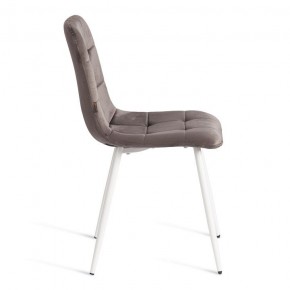 Стул Chilly (mod. JSC-220) в Челябинске - cheliabinsk.ok-mebel.com | фото 6