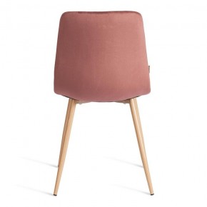 Стул Chilly (mod. JSC-220) в Челябинске - cheliabinsk.ok-mebel.com | фото 4