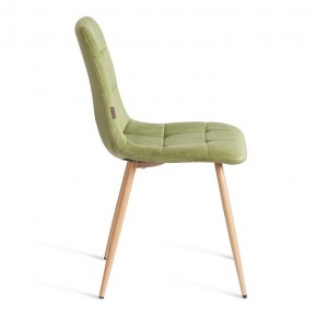 Стул Chilly (mod. JSC-220) в Челябинске - cheliabinsk.ok-mebel.com | фото 10