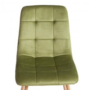 Стул Chilly (mod. JSC-220) в Челябинске - cheliabinsk.ok-mebel.com | фото 11