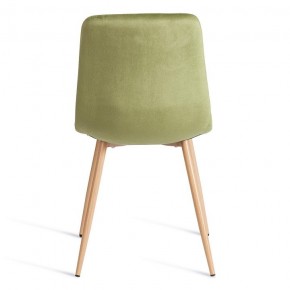 Стул Chilly (mod. JSC-220) в Челябинске - cheliabinsk.ok-mebel.com | фото 8