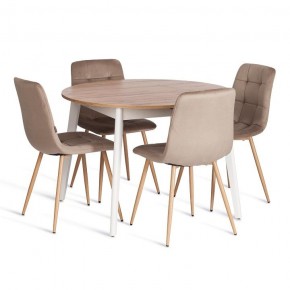 Стул Chilly (mod. JSC-220) в Челябинске - cheliabinsk.ok-mebel.com | фото 2
