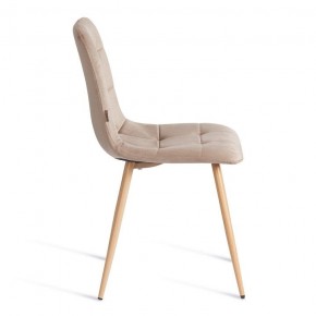 Стул Chilly (mod. JSC-220) в Челябинске - cheliabinsk.ok-mebel.com | фото 6