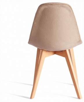 Стул Cindy Soft (mod. C1021F1-1) в Челябинске - cheliabinsk.ok-mebel.com | фото 2