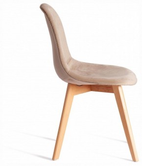 Стул Cindy Soft (mod. C1021F1-1) в Челябинске - cheliabinsk.ok-mebel.com | фото 5