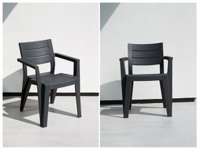 Стул Джули (Julie dining chair) капучино в Челябинске - cheliabinsk.ok-mebel.com | фото 3