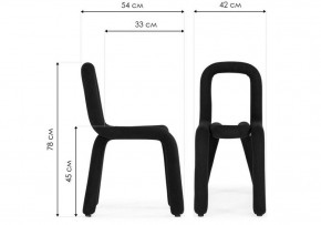 Стул Garden в Челябинске - cheliabinsk.ok-mebel.com | фото 6
