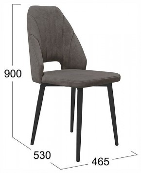 Стул Капри в Челябинске - cheliabinsk.ok-mebel.com | фото 4