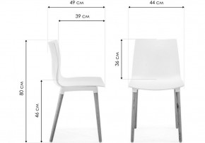 Стул Кобе в Челябинске - cheliabinsk.ok-mebel.com | фото 8