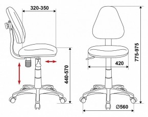 Стул компьютерный KD-4/DINO-BL в Челябинске - cheliabinsk.ok-mebel.com | фото 6