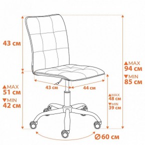 Стул компьютерный One в Челябинске - cheliabinsk.ok-mebel.com | фото 12