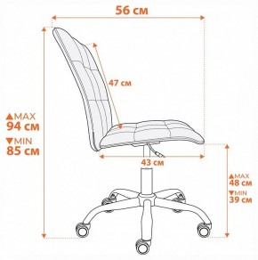 Стул компьютерный One в Челябинске - cheliabinsk.ok-mebel.com | фото 9