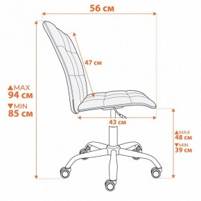 Стул компьютерный One в Челябинске - cheliabinsk.ok-mebel.com | фото 13