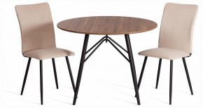 Стул La Rousse New в Челябинске - cheliabinsk.ok-mebel.com | фото 2