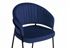 Стул Лео в Челябинске - cheliabinsk.ok-mebel.com | фото 6