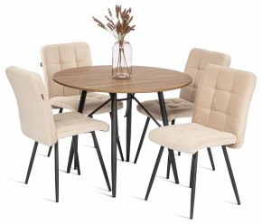 Стул Medeo в Челябинске - cheliabinsk.ok-mebel.com | фото 3