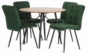 Стул Medeo в Челябинске - cheliabinsk.ok-mebel.com | фото 2