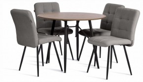 Стул Medeo в Челябинске - cheliabinsk.ok-mebel.com | фото 2
