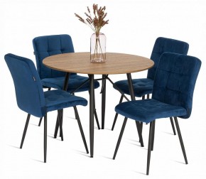 Стул Medeo в Челябинске - cheliabinsk.ok-mebel.com | фото 2
