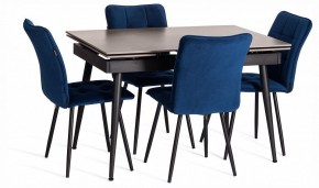 Стул Medeo LT в Челябинске - cheliabinsk.ok-mebel.com | фото 2