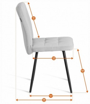 Стул Medeo LT в Челябинске - cheliabinsk.ok-mebel.com | фото 8