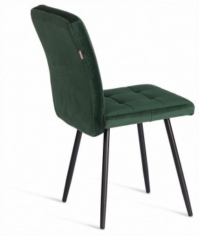 Стул Medeo LT в Челябинске - cheliabinsk.ok-mebel.com | фото 5