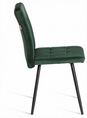 Стул Medeo LT в Челябинске - cheliabinsk.ok-mebel.com | фото 6