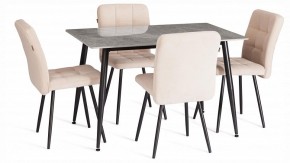 Стул Medeo LT в Челябинске - cheliabinsk.ok-mebel.com | фото 2