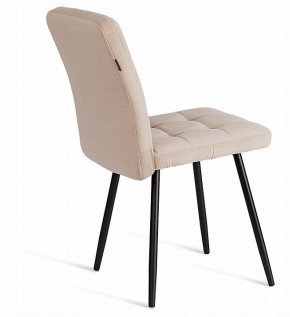 Стул Medeo LT в Челябинске - cheliabinsk.ok-mebel.com | фото 5