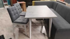 Стул Мягкий Н в Челябинске - cheliabinsk.ok-mebel.com | фото 2