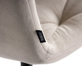 Стул обеденный DOBRIN CHILLY ROMBO, Капучино Simple 05, основание черное в Челябинске - cheliabinsk.ok-mebel.com | фото 10