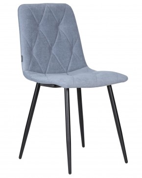 Стул обеденный DOBRIN CHILLY ROMBO, Серо-голубой Simple 26, основание черное в Челябинске - cheliabinsk.ok-mebel.com | фото