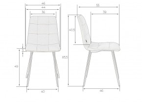 Стул обеденный DOBRIN CHILLY, Темно-зеленый Holland 30, основание белое в Челябинске - cheliabinsk.ok-mebel.com | фото 7