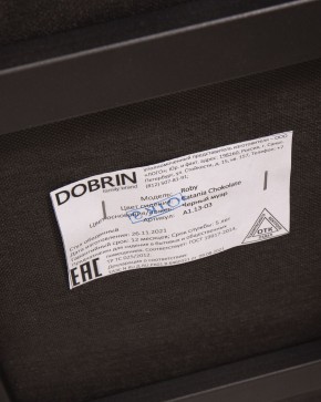 Стул обеденный DOBRIN ROBY, ЭМАЛЬ ЧЕРНЫЙ МУАР велюр Catania Chocolate в Челябинске - cheliabinsk.ok-mebel.com | фото 12