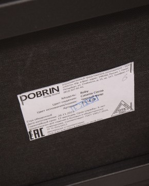 Стул обеденный DOBRIN ROBY, ЭМАЛЬ ЧЕРНЫЙ МУАР велюр Catania Cocoa в Челябинске - cheliabinsk.ok-mebel.com | фото 13