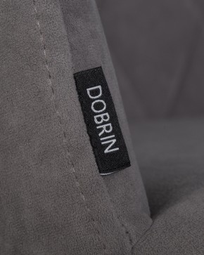 Стул обеденный DOBRIN ROBY, ЭМАЛЬ ЧЕРНЫЙ МУАР велюр Catania Stone в Челябинске - cheliabinsk.ok-mebel.com | фото 7