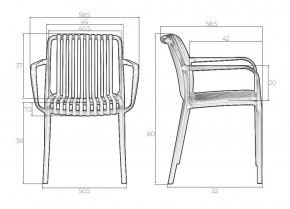 Стул обеденный DOBRIN WALTER ARM, черный (B-03) в Челябинске - cheliabinsk.ok-mebel.com | фото 7