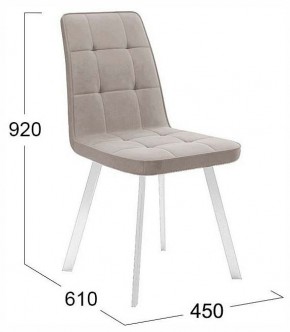 Стул Рони в Челябинске - cheliabinsk.ok-mebel.com | фото 4