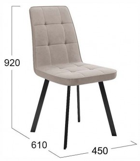 Стул Рони в Челябинске - cheliabinsk.ok-mebel.com | фото 4