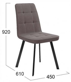 Стул Рони в Челябинске - cheliabinsk.ok-mebel.com | фото 3