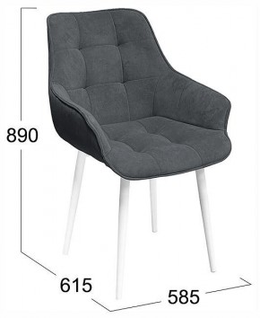 Стул Шато в Челябинске - cheliabinsk.ok-mebel.com | фото 4