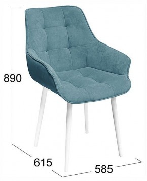 Стул Шато в Челябинске - cheliabinsk.ok-mebel.com | фото 4