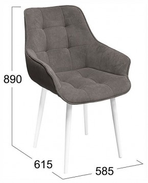 Стул Шато в Челябинске - cheliabinsk.ok-mebel.com | фото 4